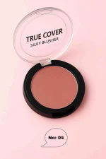 تروکاور رژگونه مدل silky شماره 04