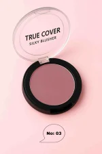 تروکاور رژگونه مدل silky شماره 03