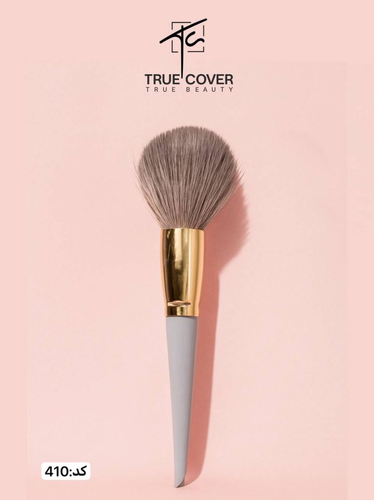 تروکاور براش کد 410