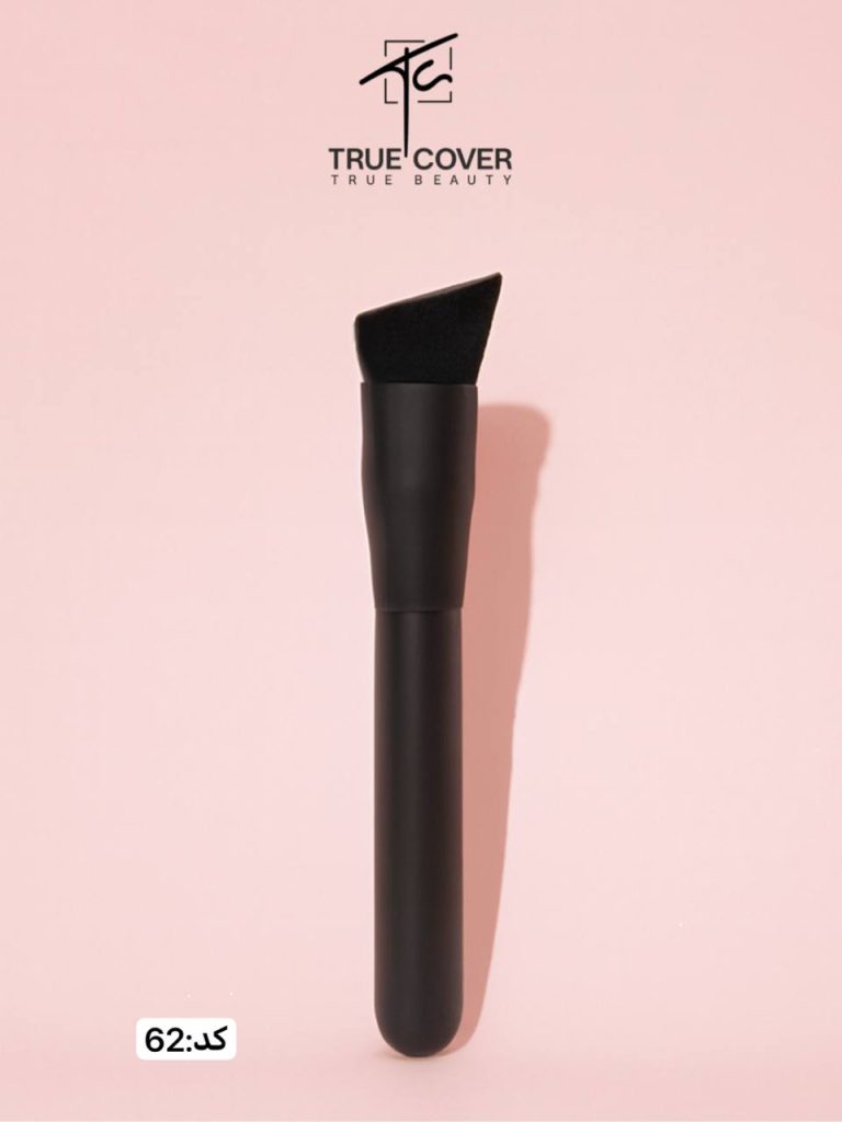 تروکاور براش کد 62