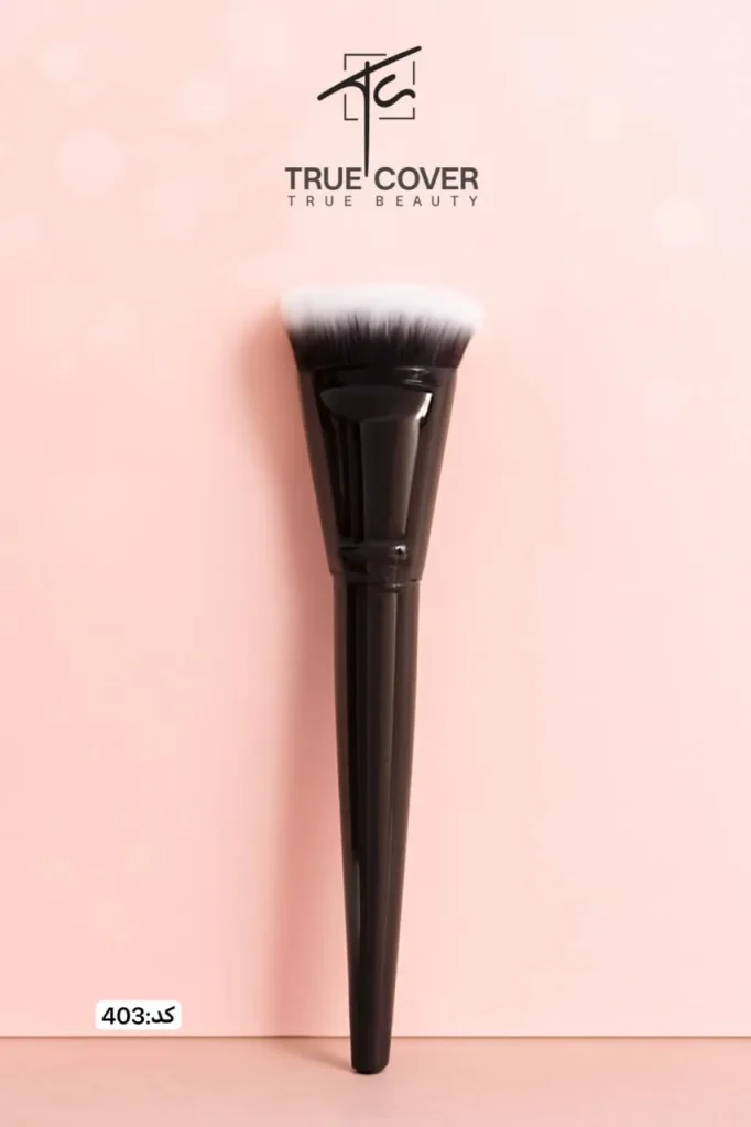 براش تروکاور کد 403