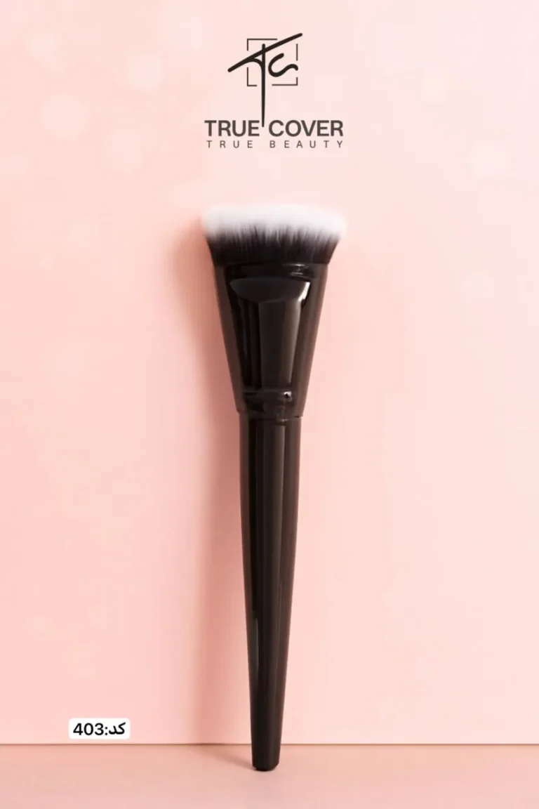 براش تروکاور کد 403