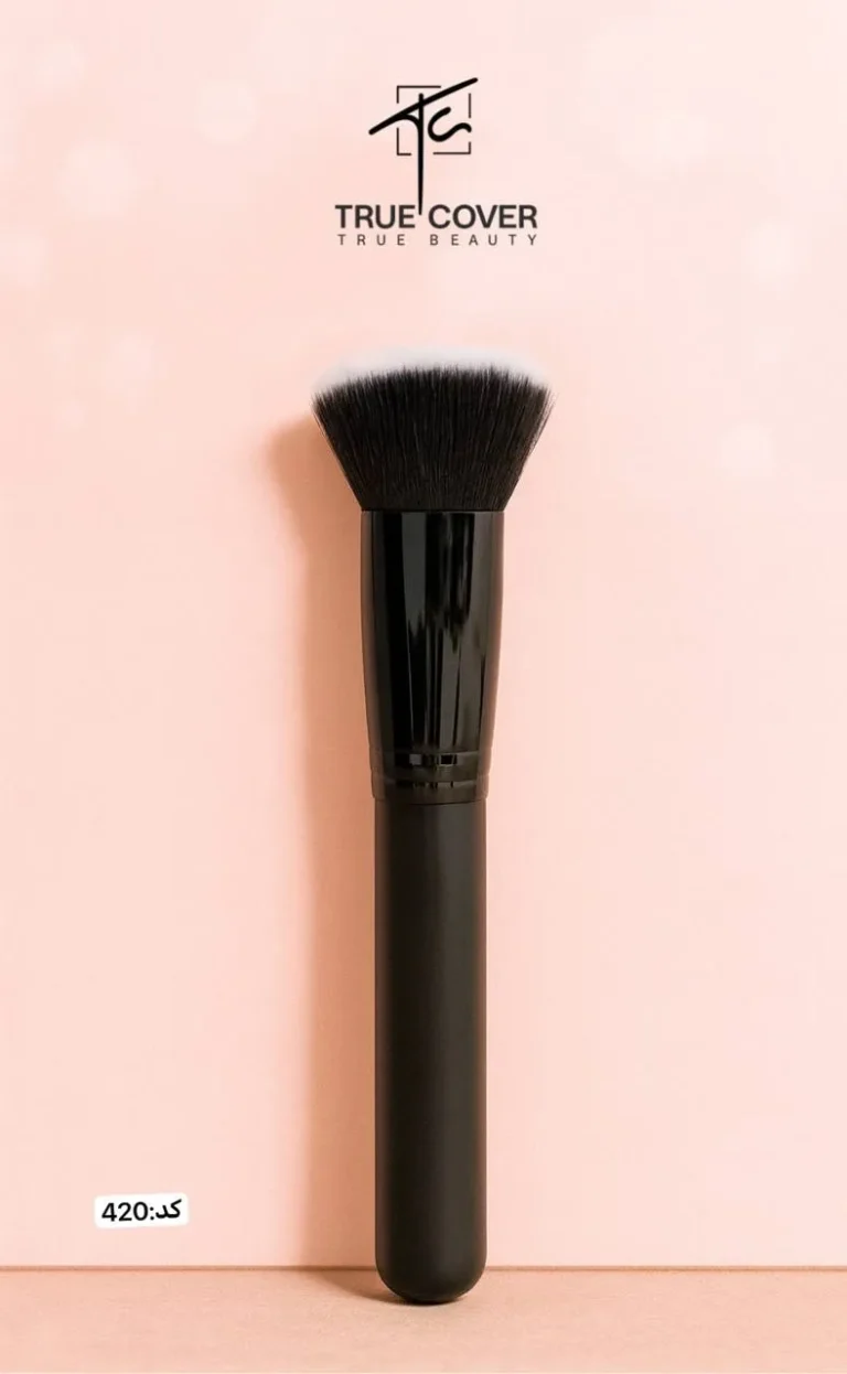 براش تروکاور کد 420